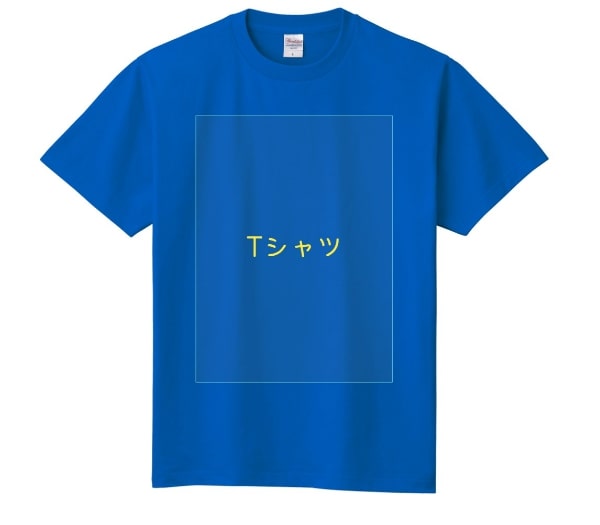 オリジナルtシャツ 作り方 文字 安い